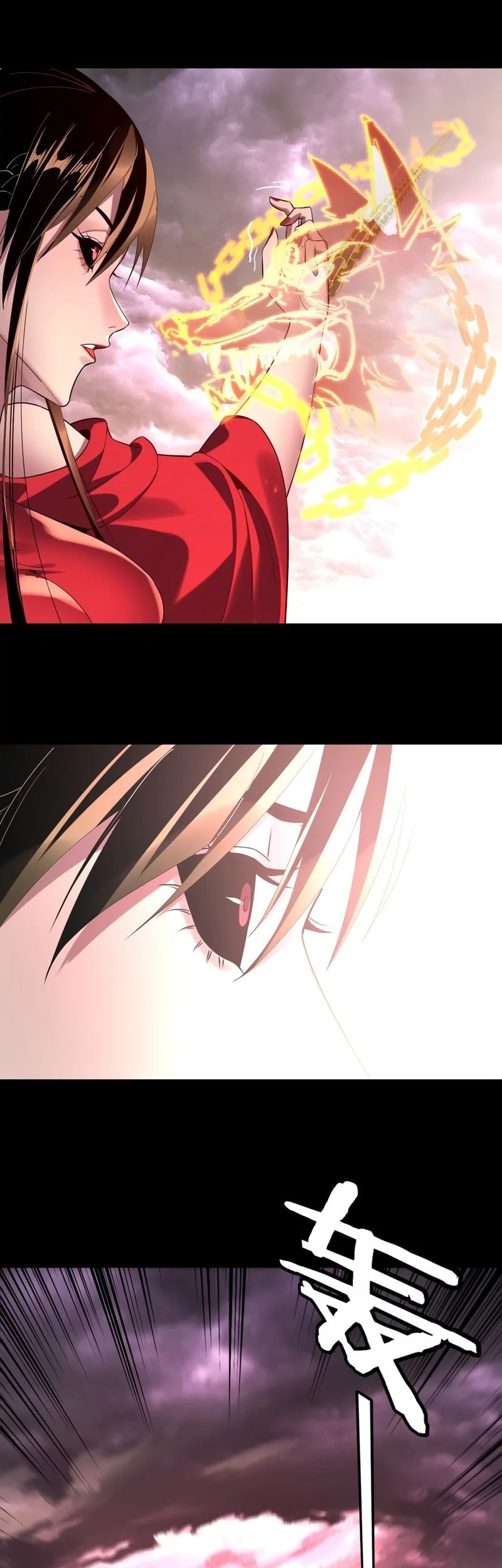 The Villain Of Destiny Chapter 217.2 Halaman 10