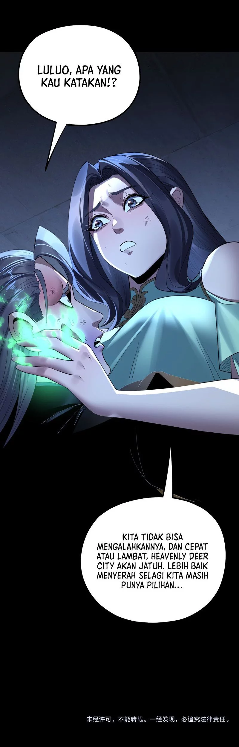 The Villain Of Destiny Chapter 225.2 Halaman 37