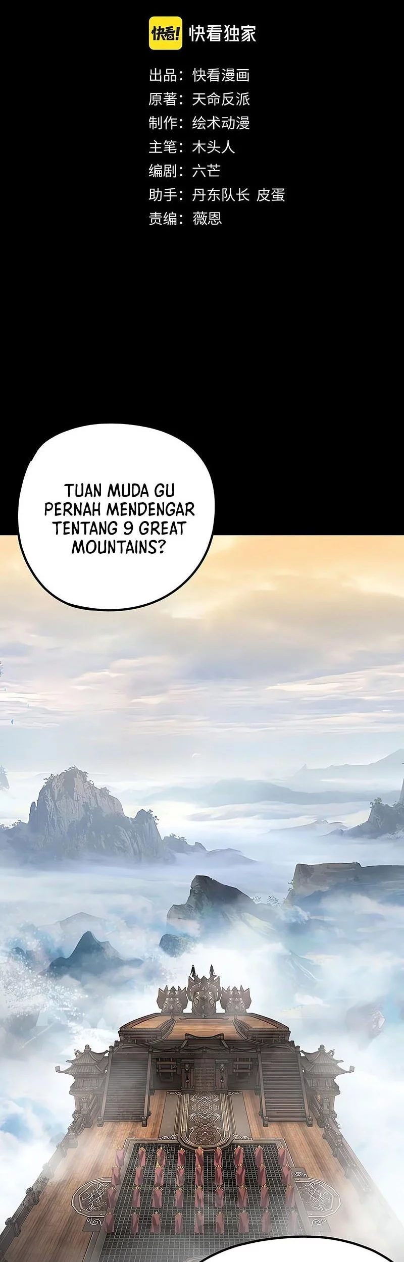 The Villain Of Destiny Chapter 227.2 Halaman 3