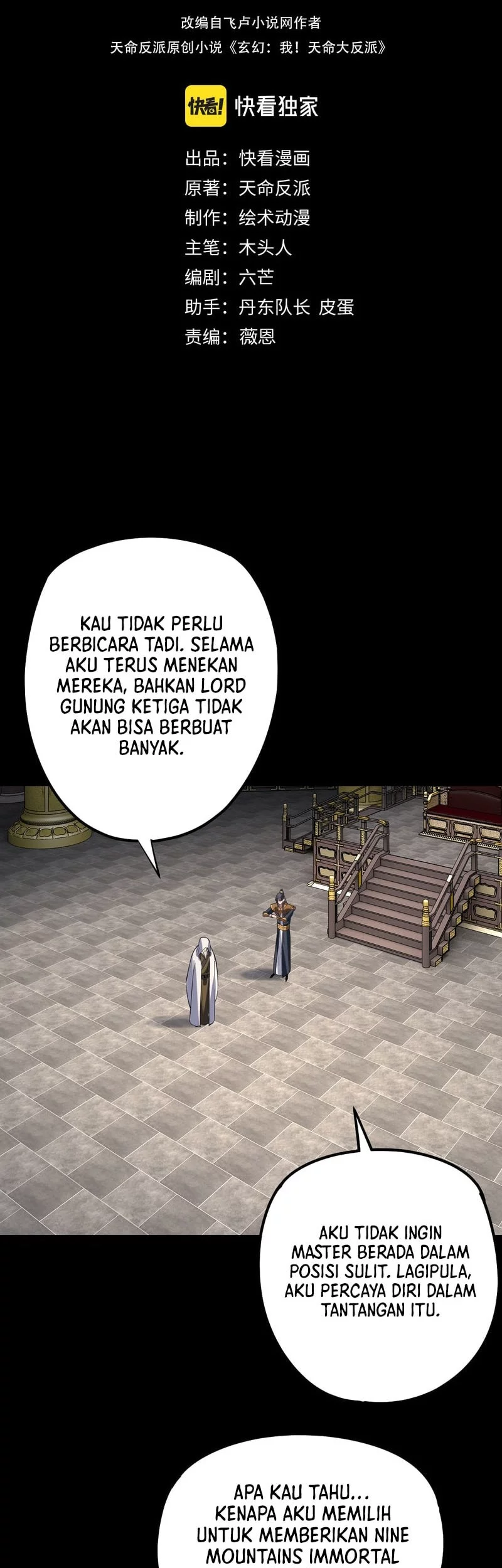 The Villain Of Destiny Chapter 228.2 Halaman 3