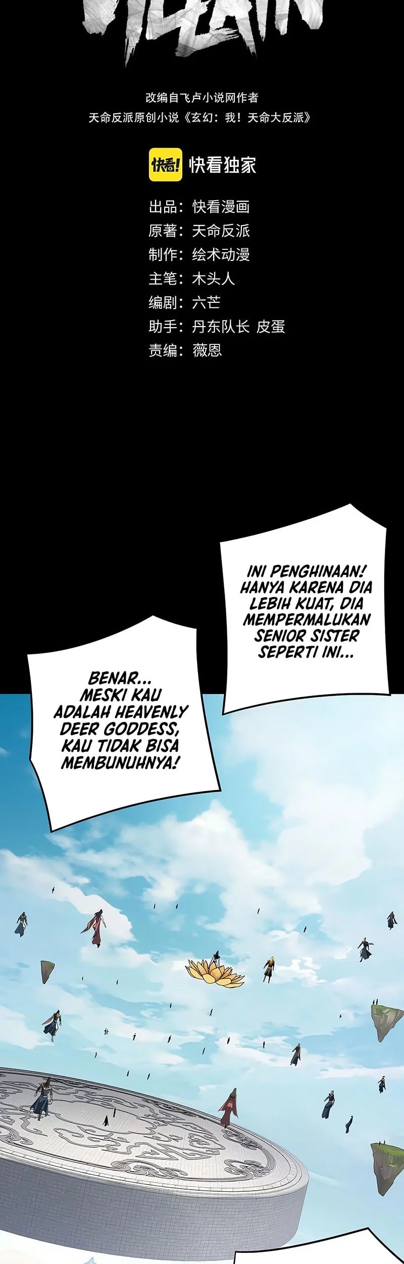 The Villain Of Destiny Chapter 230.2 Halaman 3