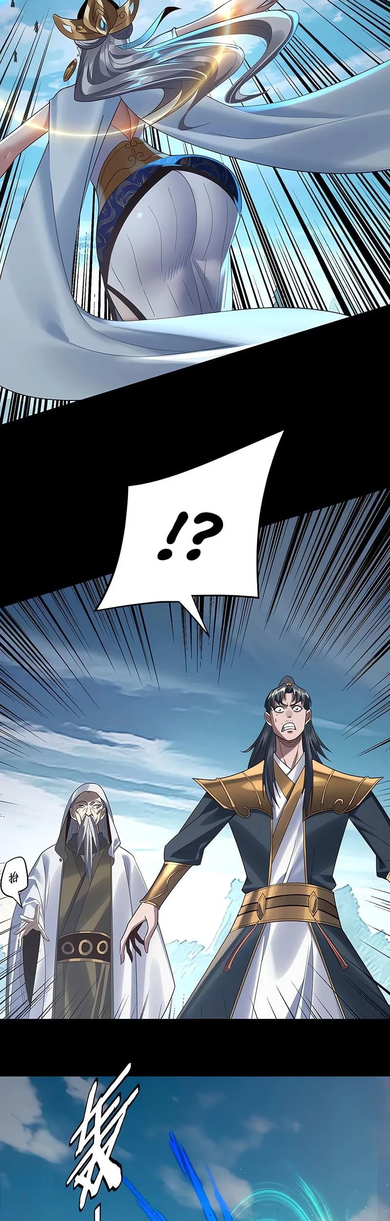 The Villain Of Destiny Chapter 230.2 Halaman 15