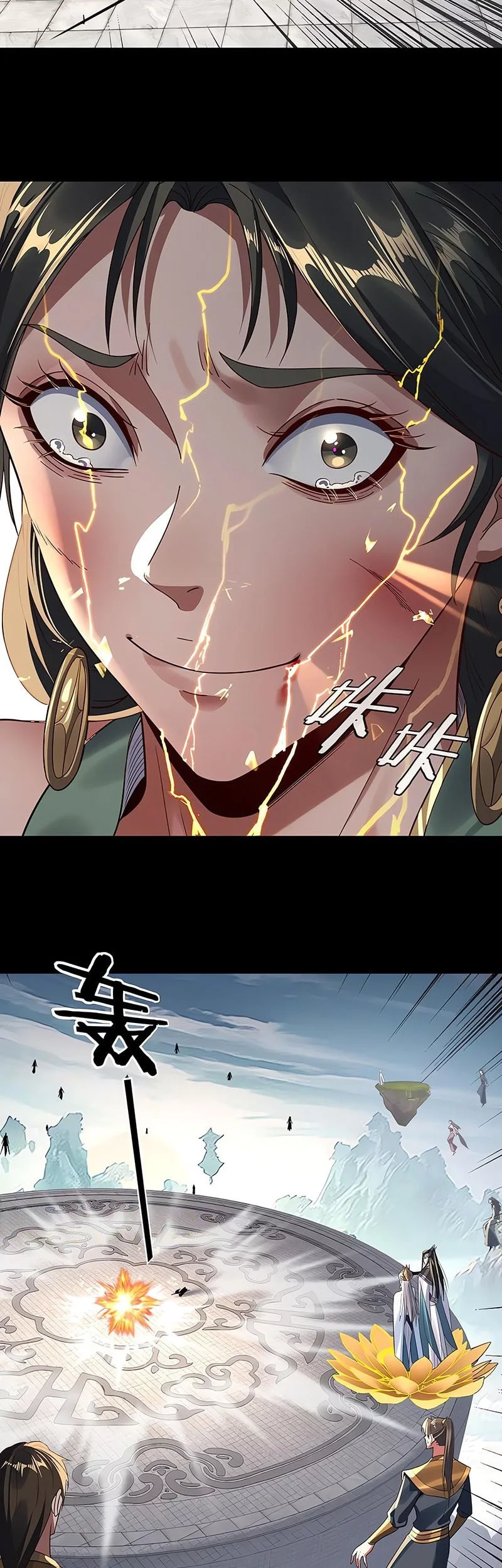 The Villain Of Destiny Chapter 230.2 Halaman 27