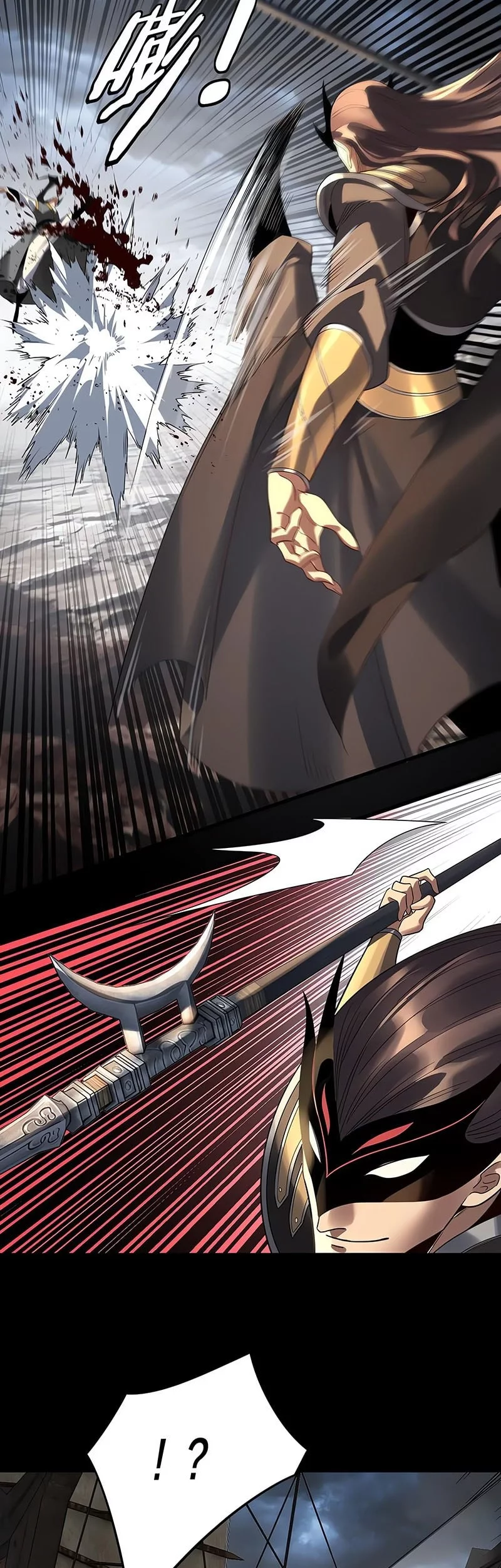 The Villain Of Destiny Chapter 236.2 Halaman 24