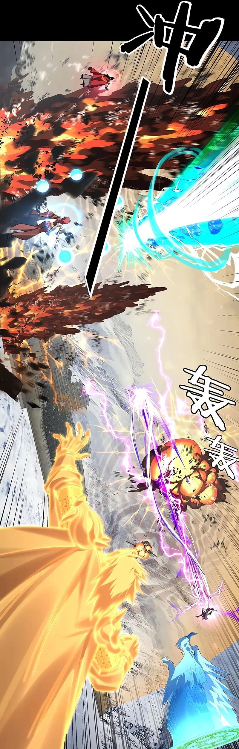 The Villain Of Destiny Chapter 241.2 Halaman 26