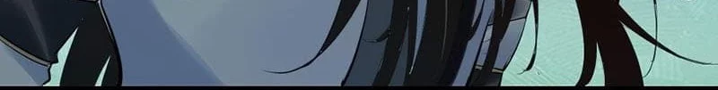 The Villain Of Destiny Chapter 245.2 Halaman 41