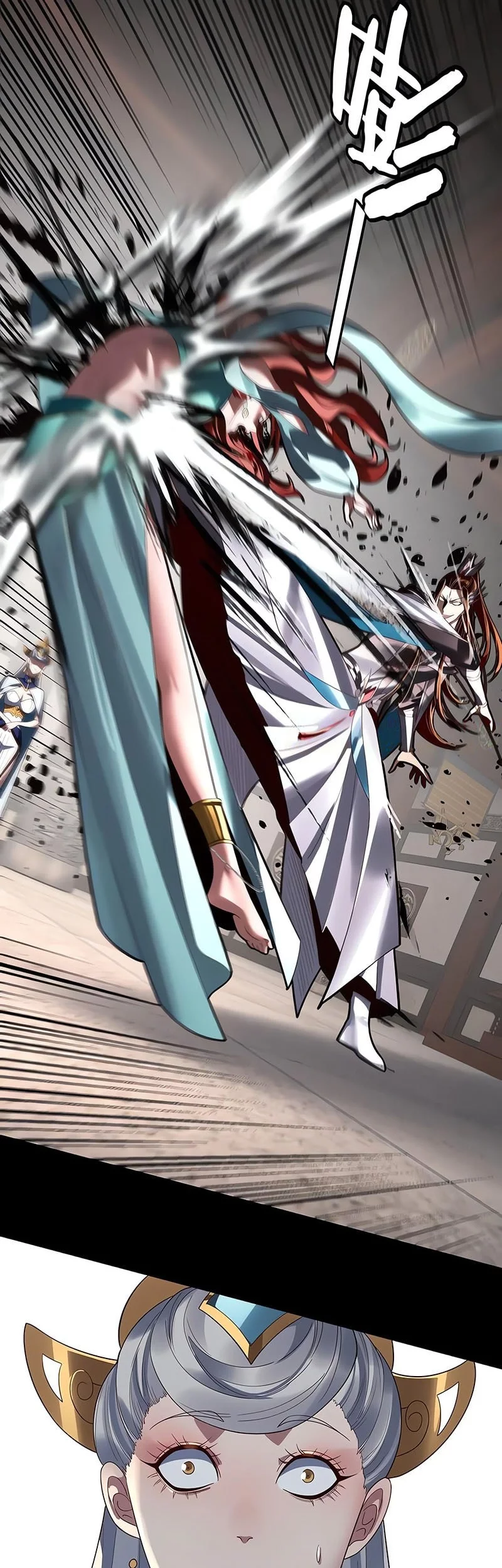 The Villain Of Destiny Chapter 253.2 Halaman 39