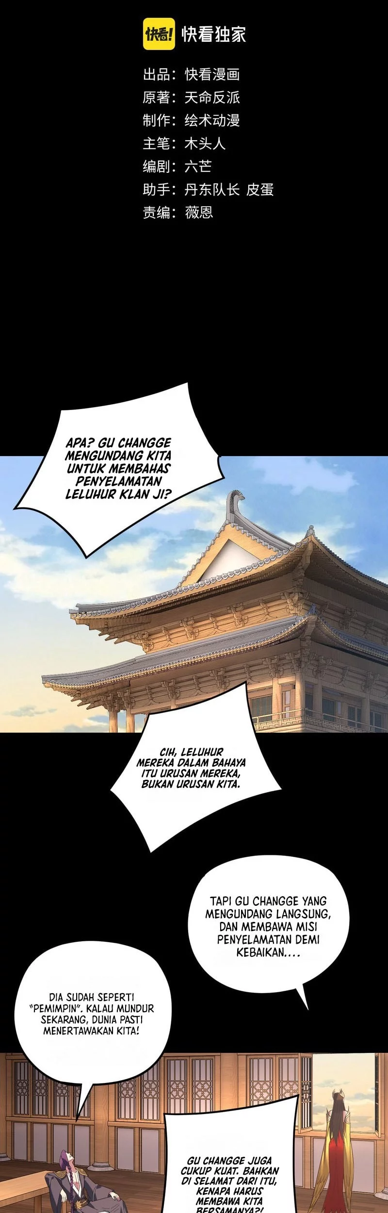 The Villain Of Destiny Chapter 269.2 Halaman 3
