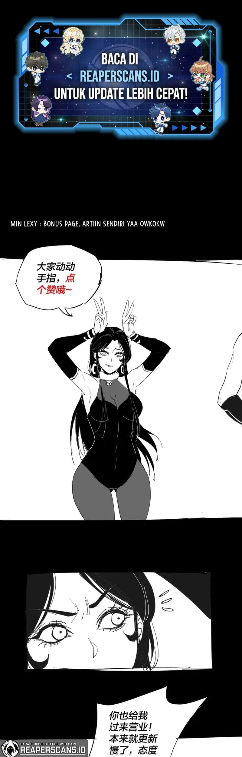 The Villain Of Destiny Chapter 68 Halaman 32