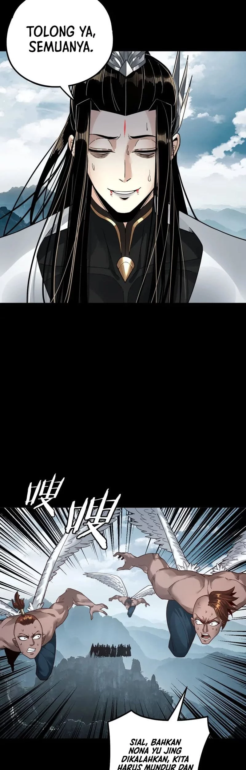 The Villain Of Destiny Chapter 76 Halaman 21