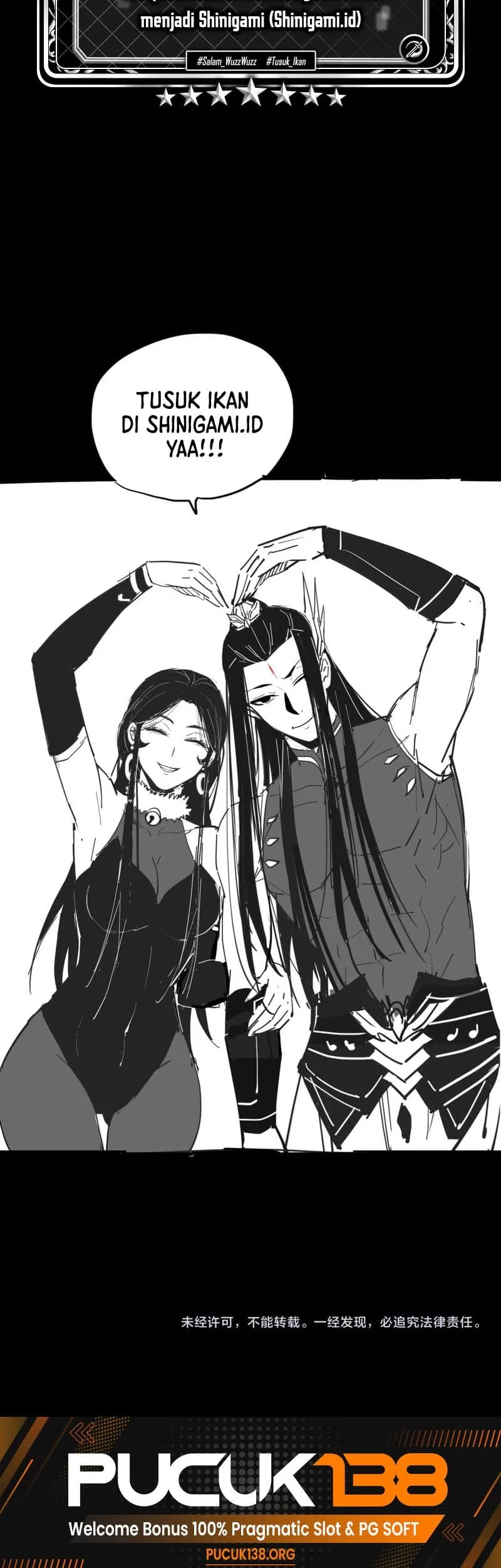 The Villain Of Destiny Chapter 76 Halaman 35