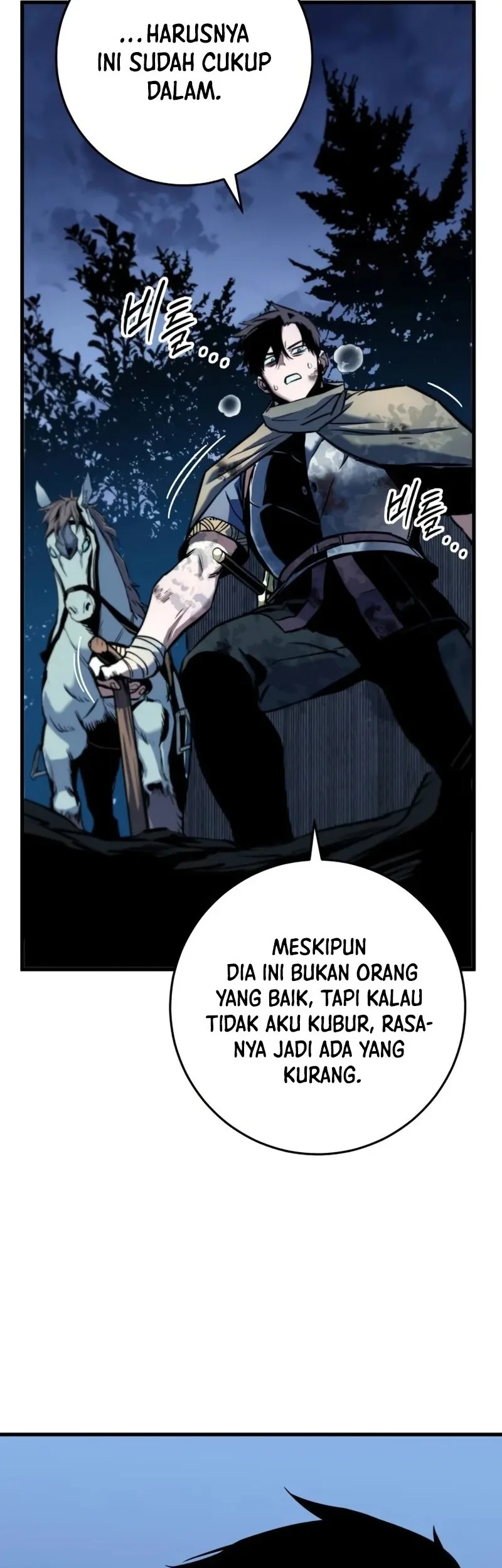 The Wandering Knights Survival Manual Chapter 10 Halaman 72
