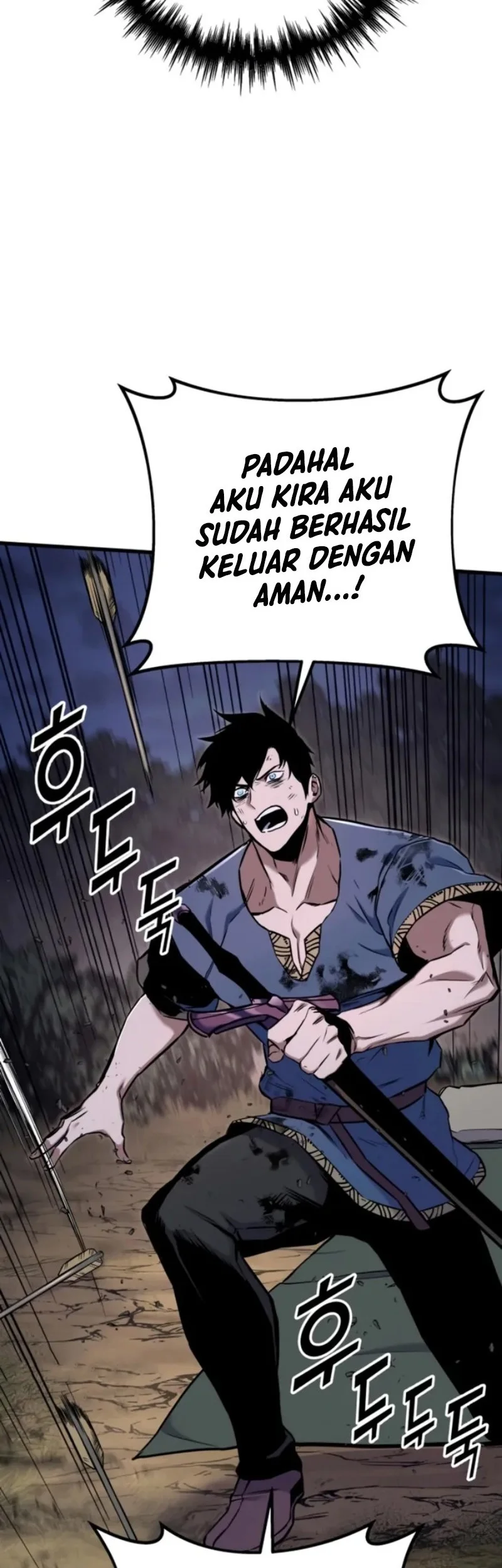 The Wandering Knights Survival Manual Chapter 12 Halaman 21