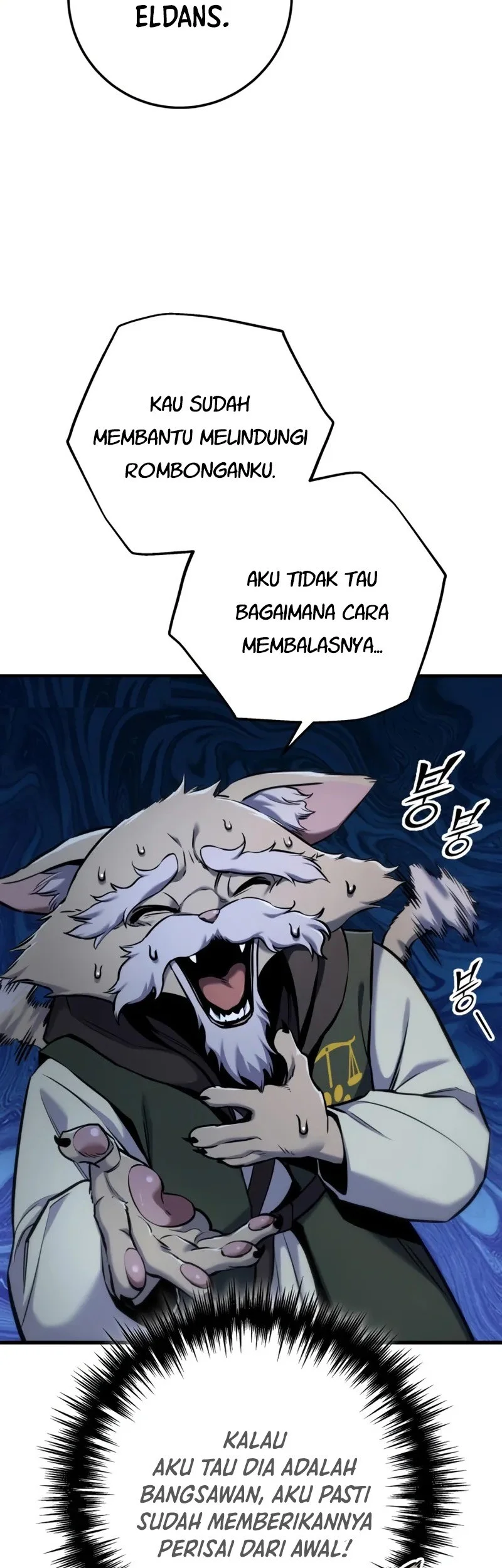 The Wandering Knights Survival Manual Chapter 13 Halaman 8