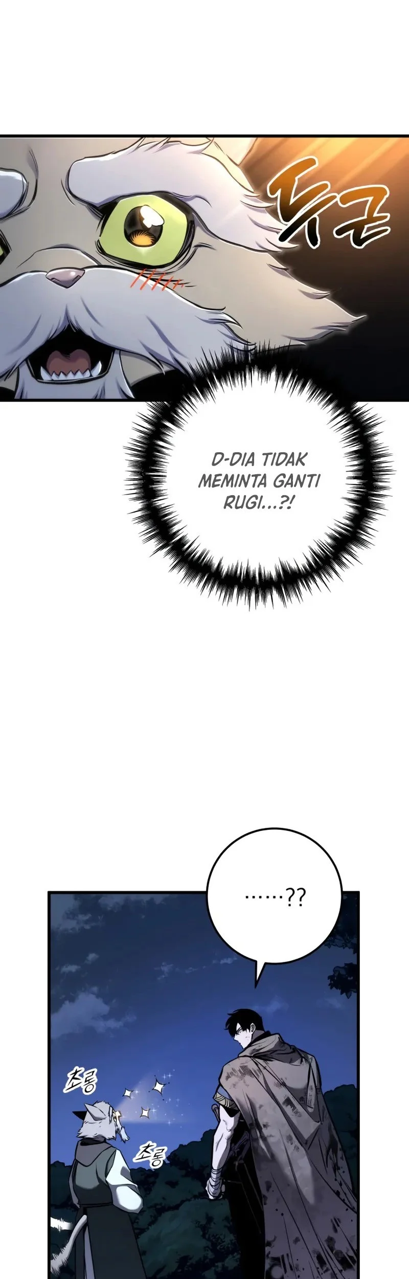 The Wandering Knights Survival Manual Chapter 13 Halaman 11