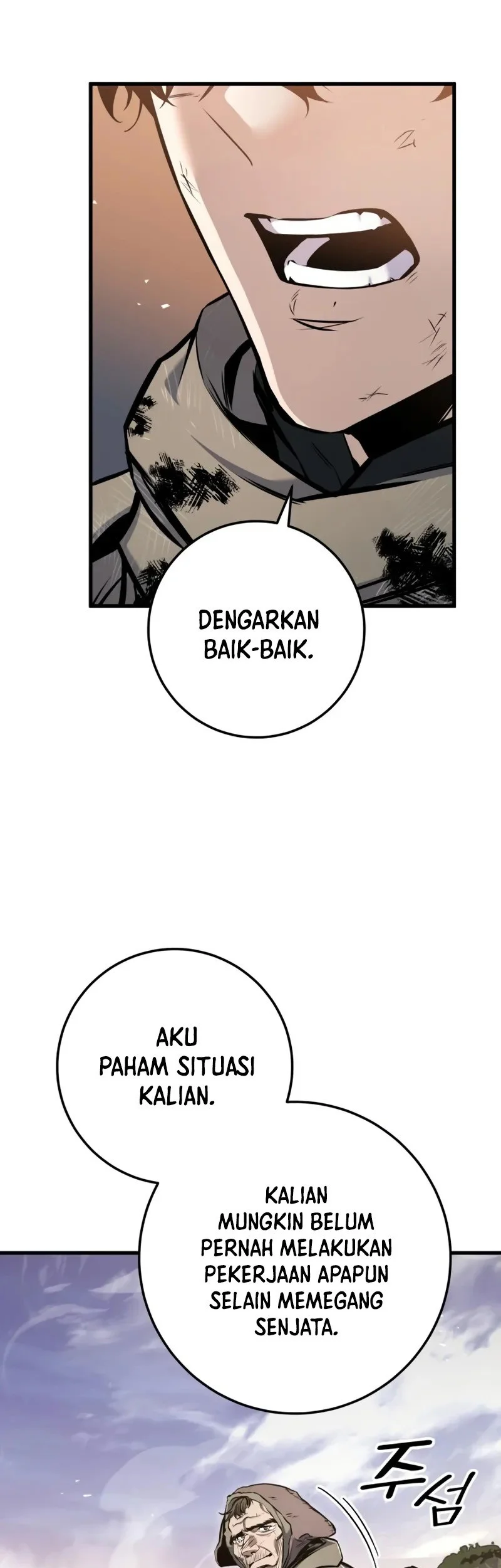 The Wandering Knights Survival Manual Chapter 13 Halaman 62