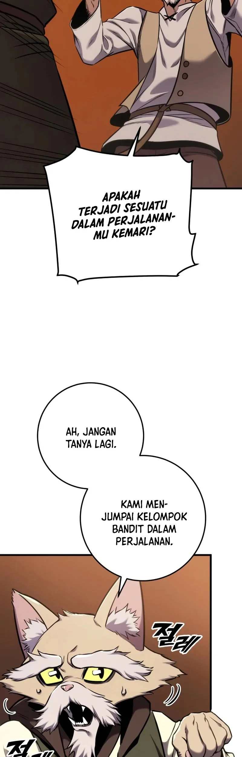 The Wandering Knights Survival Manual Chapter 13 Halaman 83
