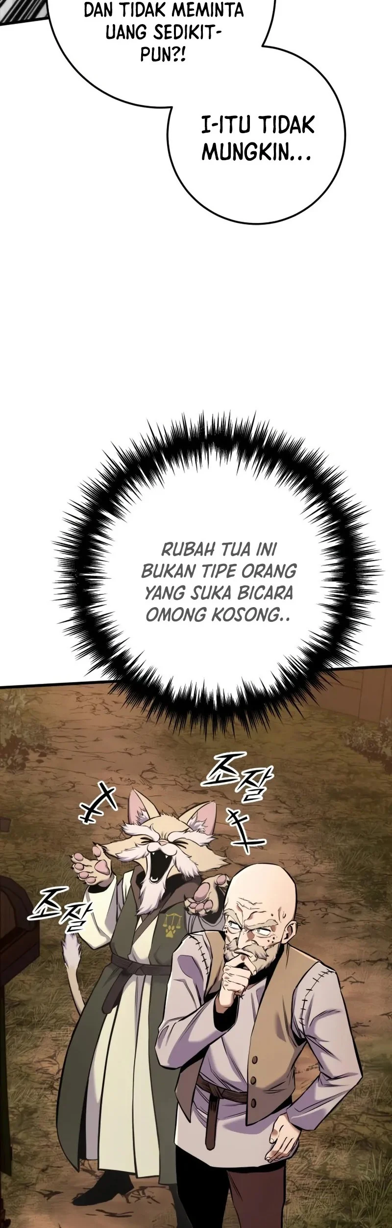 The Wandering Knights Survival Manual Chapter 13 Halaman 93
