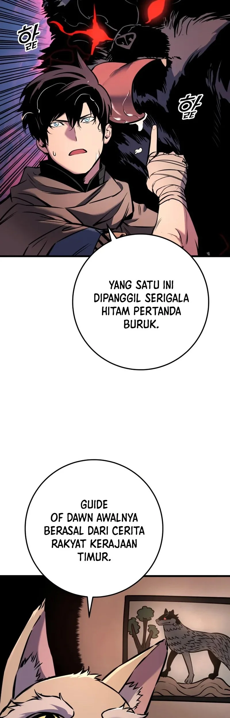 The Wandering Knights Survival Manual Chapter 17 Halaman 39
