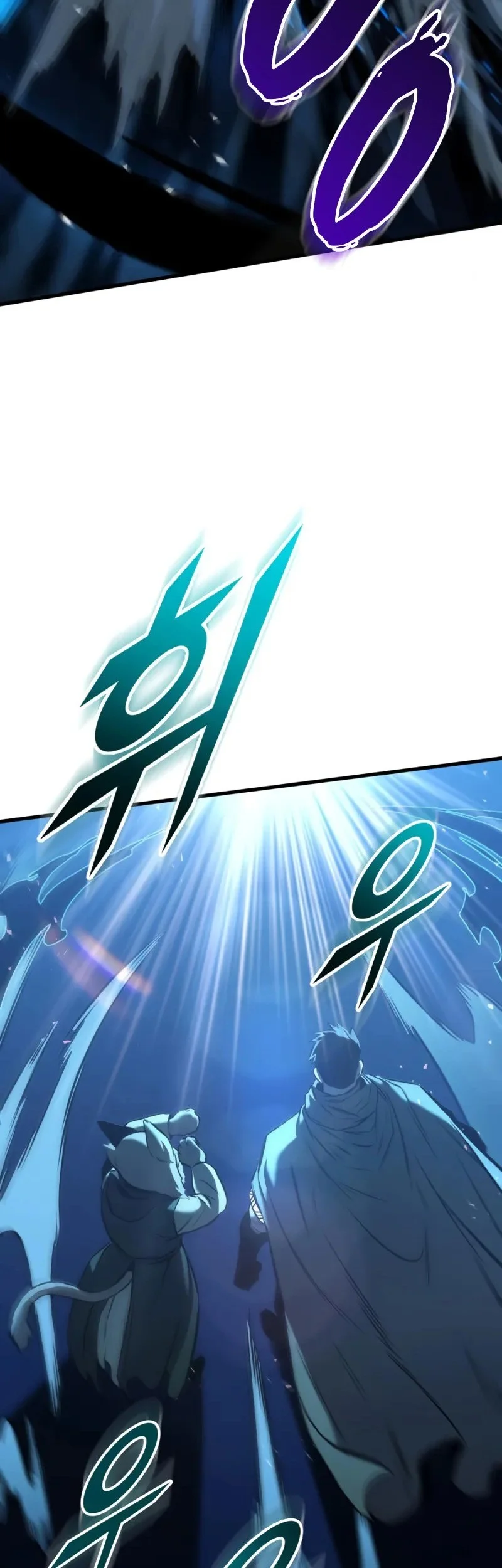 The Wandering Knights Survival Manual Chapter 17 Halaman 68