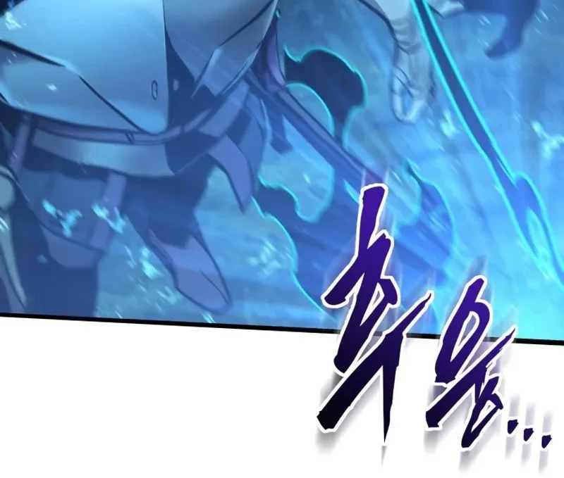 The Wandering Knights Survival Manual Chapter 17 Halaman 70