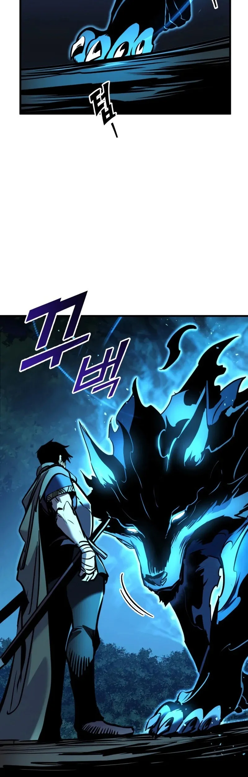The Wandering Knights Survival Manual Chapter 17 Halaman 74