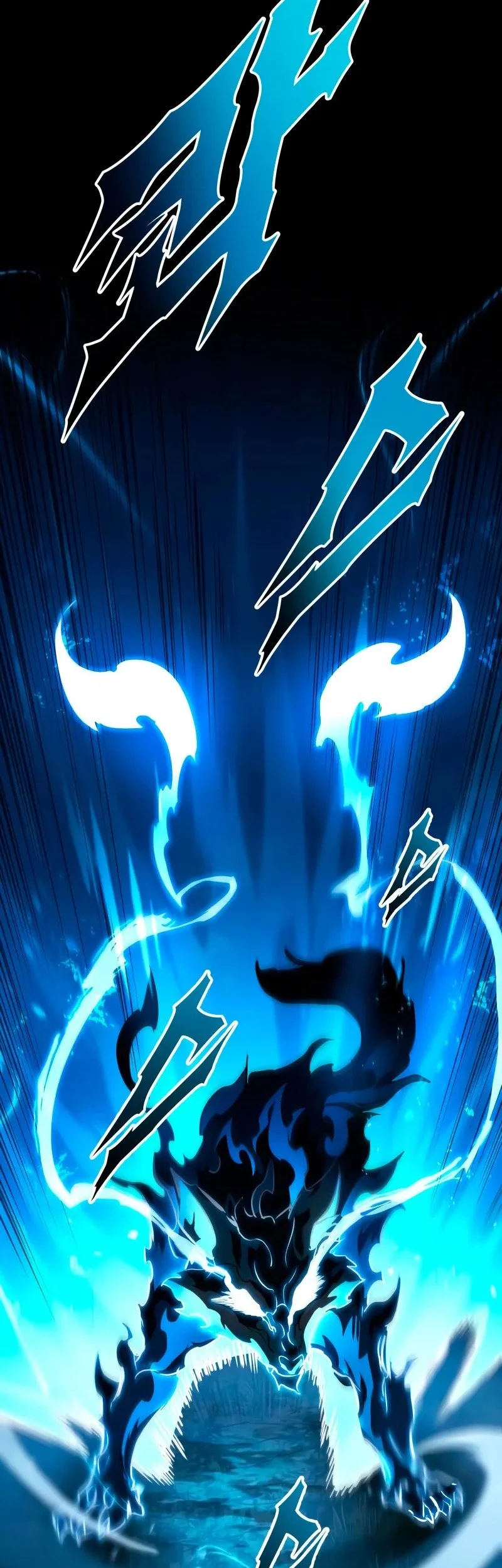 The Wandering Knights Survival Manual Chapter 18 Halaman 14
