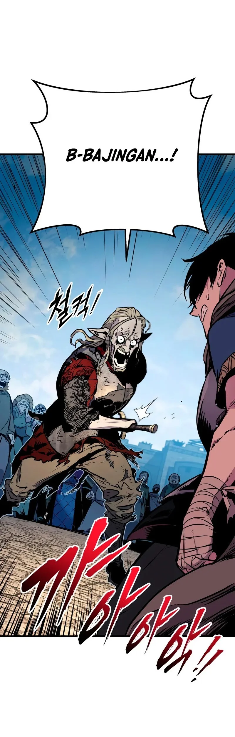 The Wandering Knights Survival Manual Chapter 18 Halaman 80