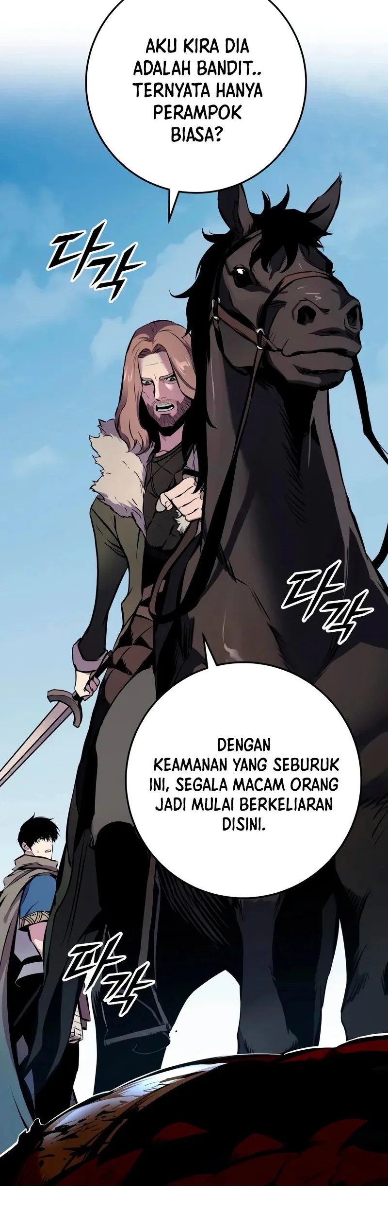 The Wandering Knights Survival Manual Chapter 18 Halaman 90