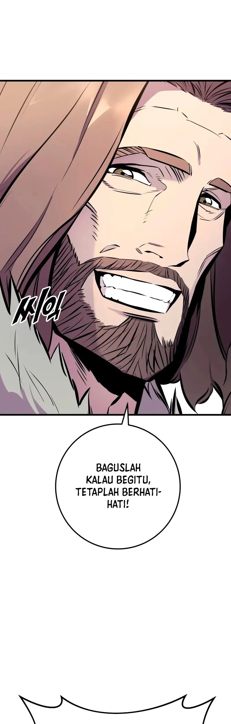 The Wandering Knights Survival Manual Chapter 18 Halaman 94