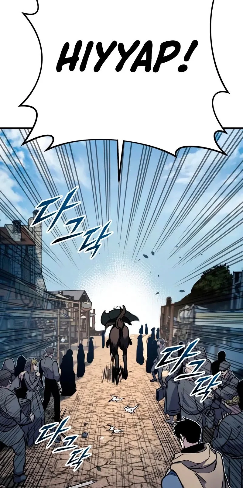 The Wandering Knights Survival Manual Chapter 18 Halaman 95