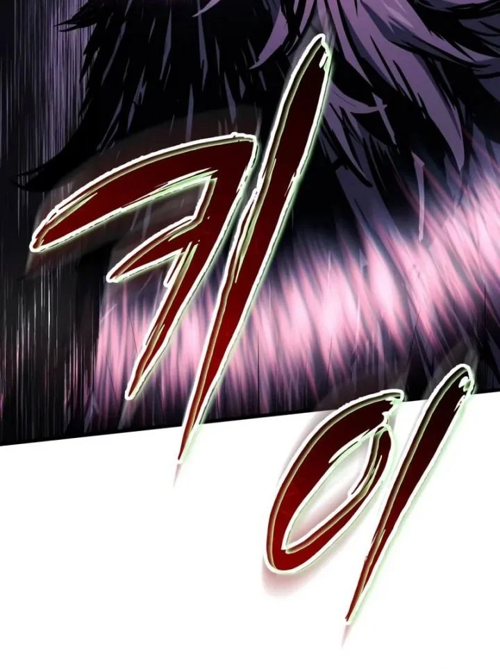 The Wandering Knights Survival Manual Chapter 2 Halaman 54
