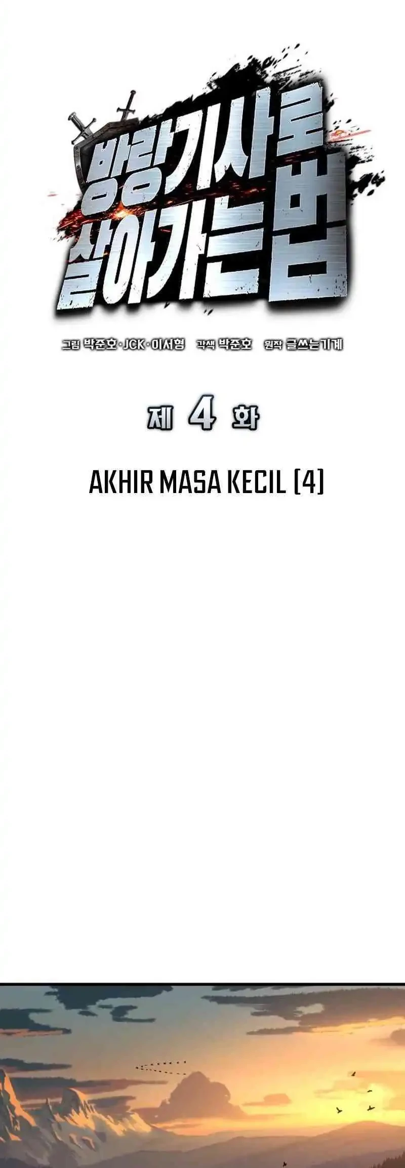 The Wandering Knights Survival Manual Chapter 4 Halaman 25