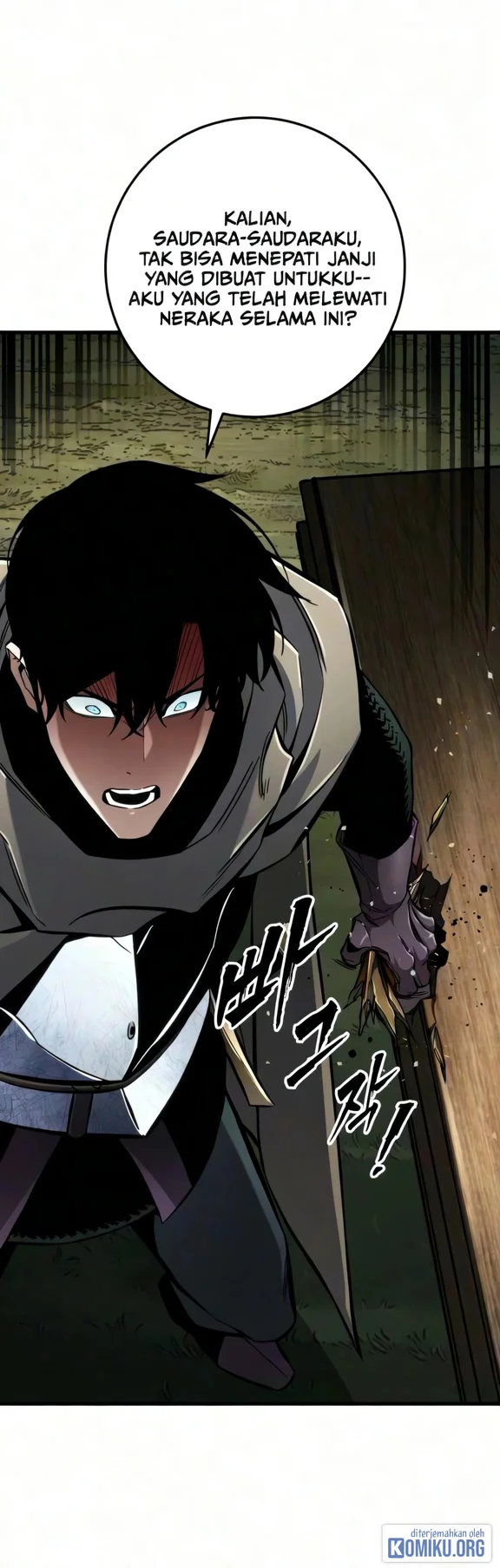 The Wandering Knights Survival Manual Chapter 56 Halaman 98