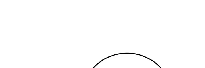 The Wandering Knights Survival Manual Chapter 58 Halaman 27