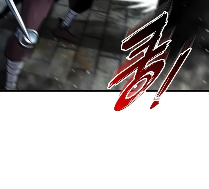 The Wandering Knights Survival Manual Chapter 58 Halaman 90