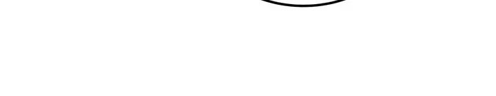 The Wandering Knights Survival Manual Chapter 58 Halaman 95