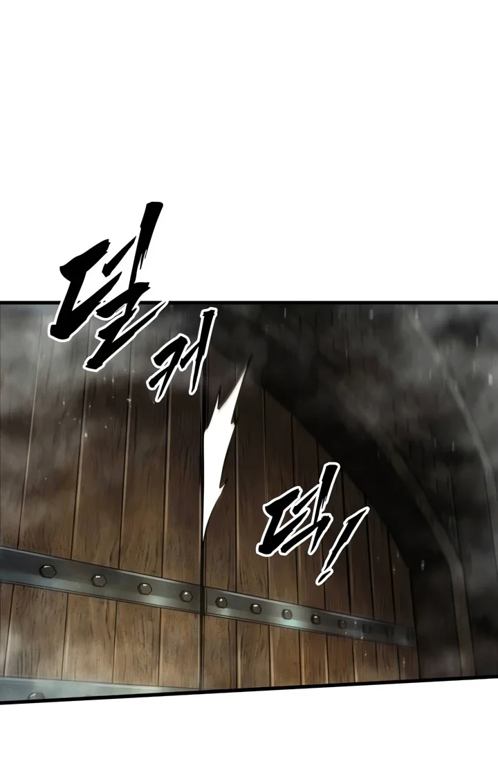The Wandering Knights Survival Manual Chapter 58 Halaman 104