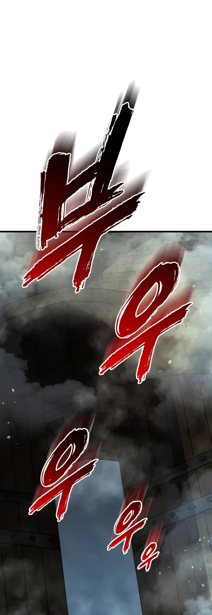 The Wandering Knights Survival Manual Chapter 58 Halaman 114