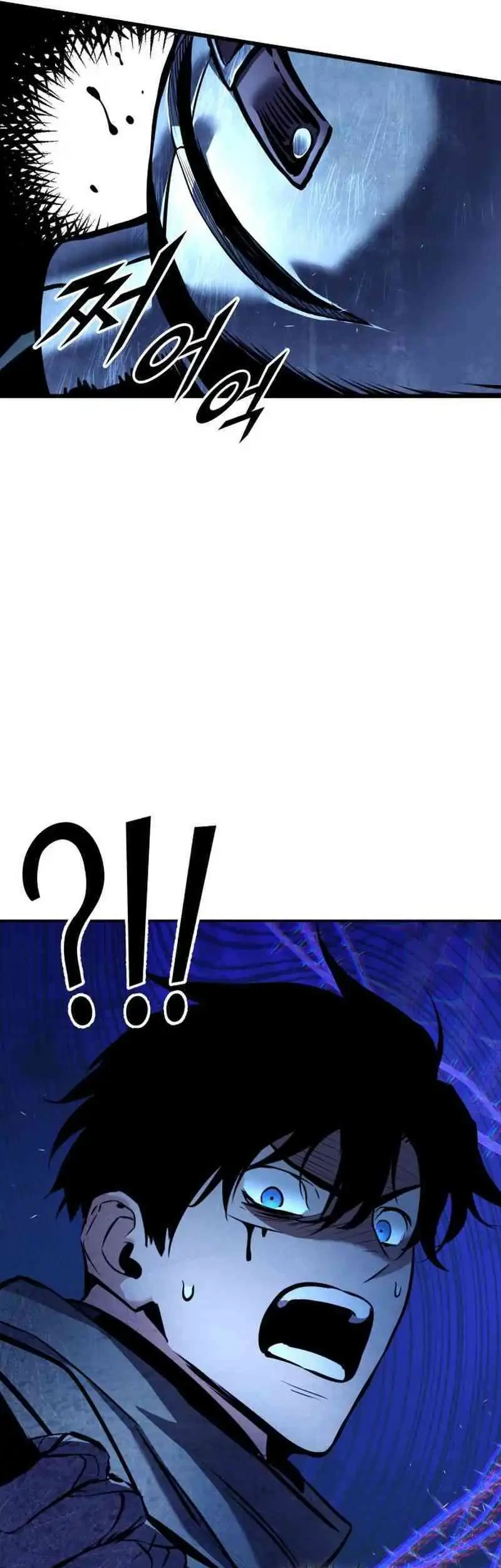 The Wandering Knights Survival Manual Chapter 6 Halaman 42