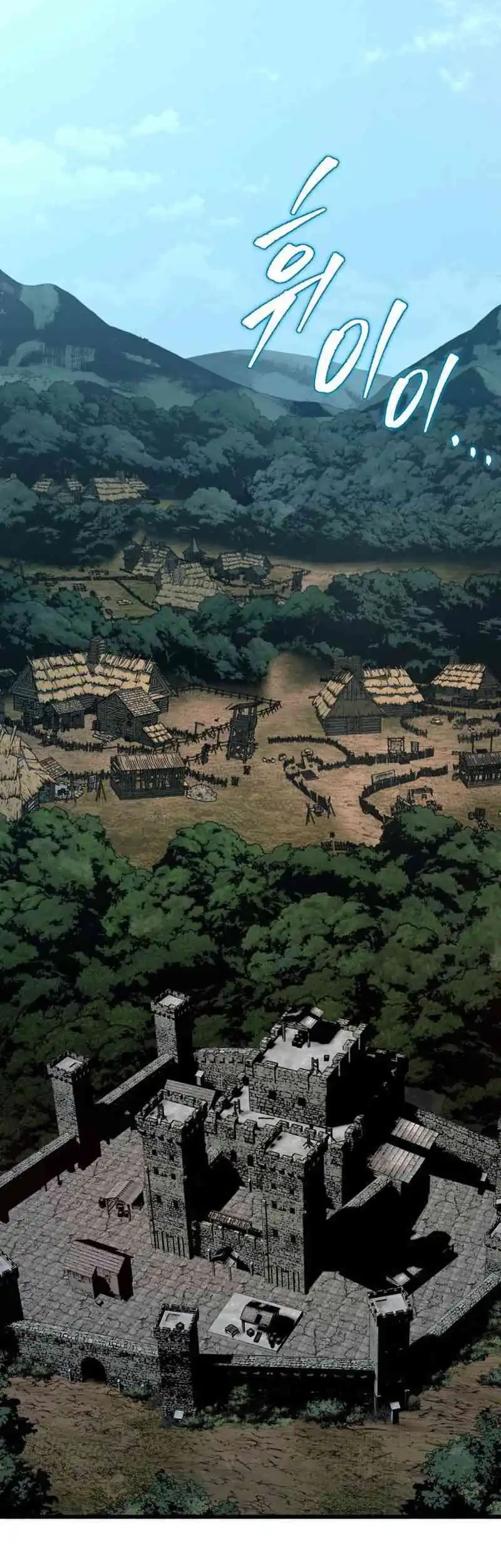 The Wandering Knights Survival Manual Chapter 6 Halaman 50