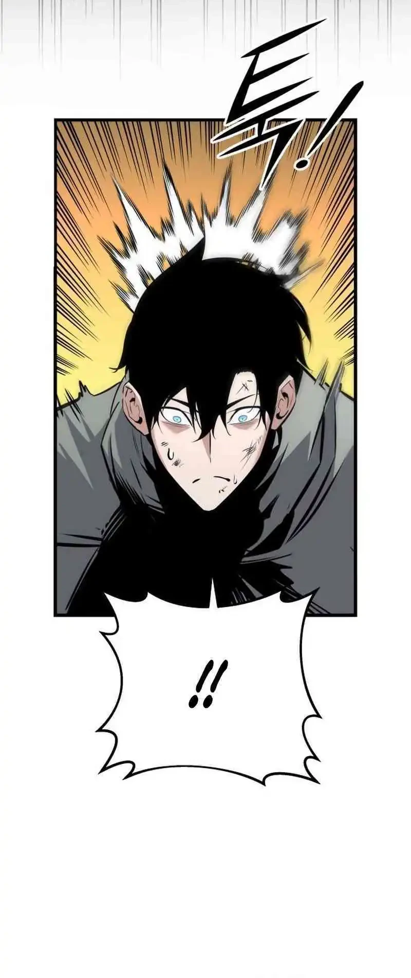 The Wandering Knights Survival Manual Chapter 6 Halaman 86