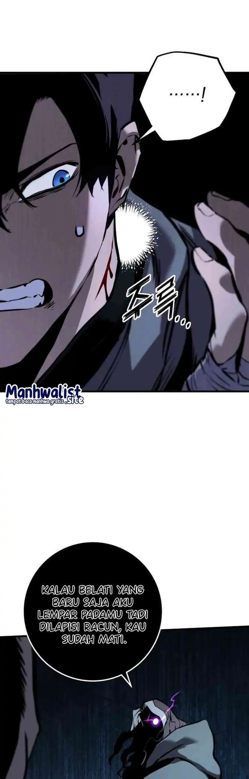 The Wandering Knights Survival Manual Chapter 7 Halaman 27