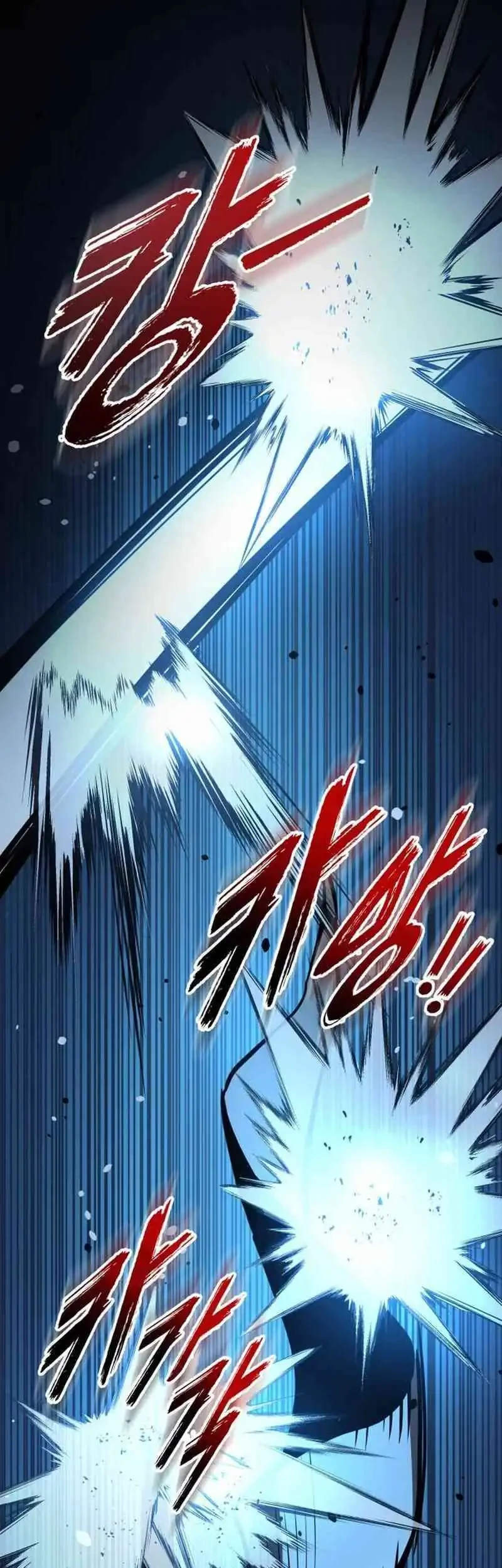 The Wandering Knights Survival Manual Chapter 7 Halaman 51