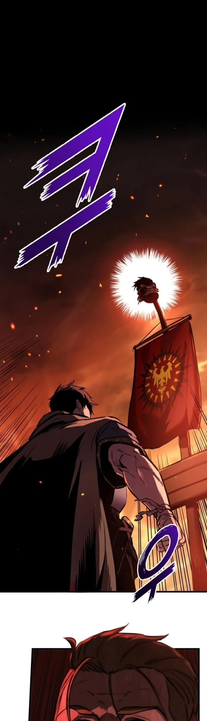 The Wandering Knights Survival Manual Chapter 8 Halaman 49