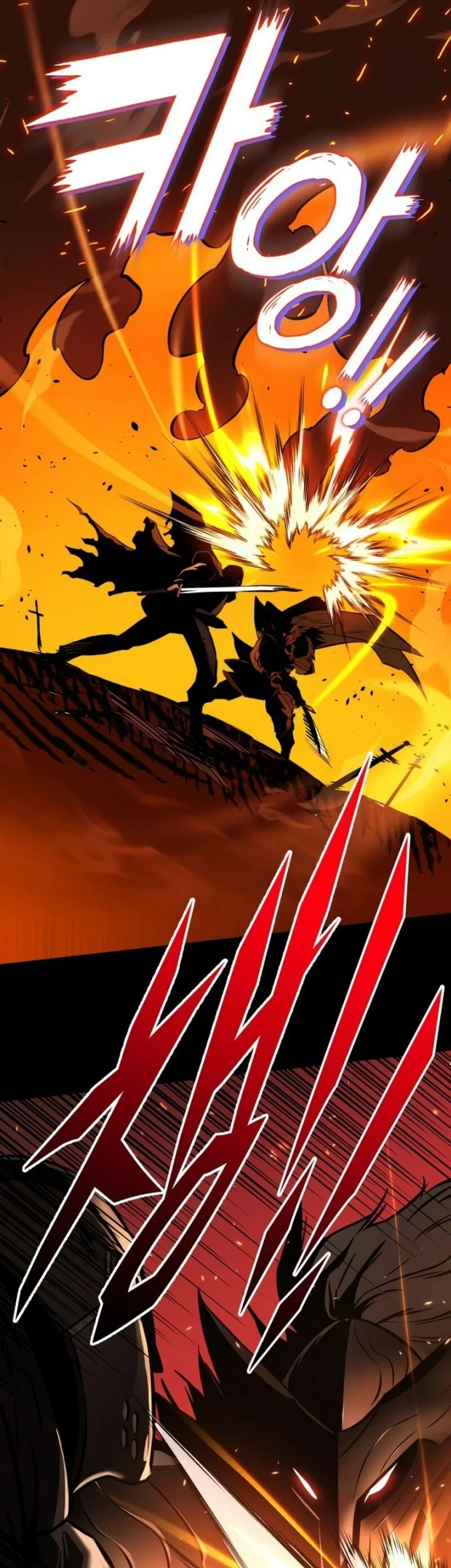 The Wandering Knights Survival Manual Chapter 9 Halaman 4