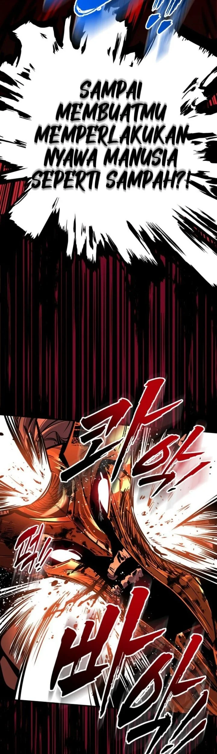 The Wandering Knights Survival Manual Chapter 9 Halaman 116