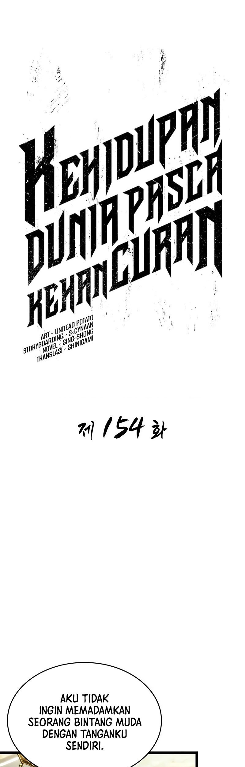 The World After The Fall Chapter 154 Halaman 7
