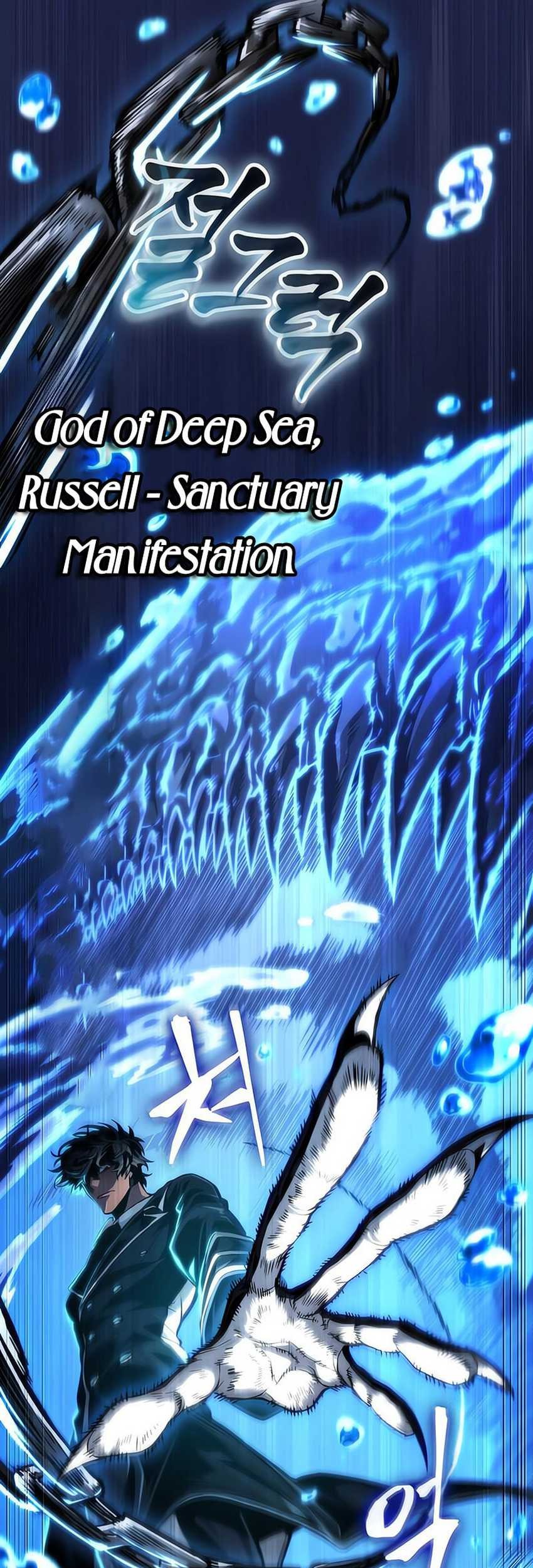 The World After The Fall Chapter 179 Halaman 69