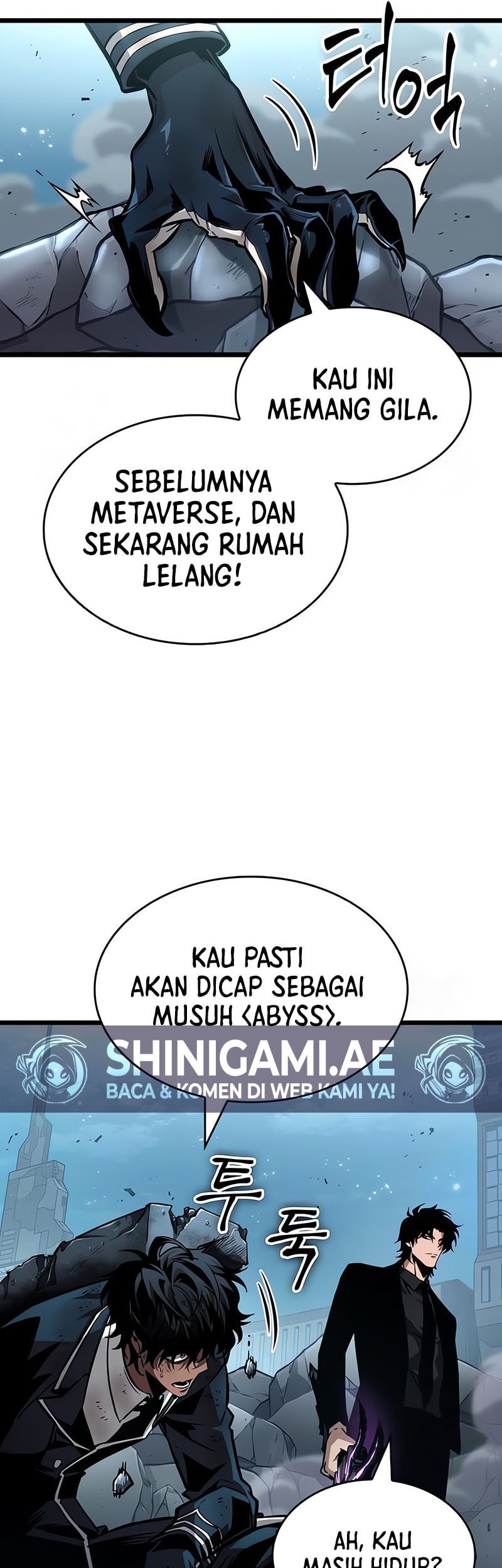 The World After The Fall Chapter 180 Halaman 7